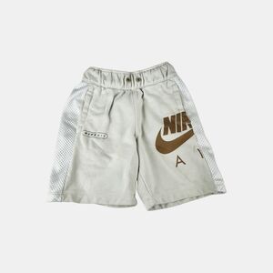 Nike Air Kids Shorts in Tan and Brown
